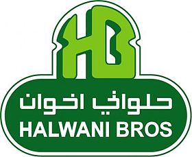 Halwanilog